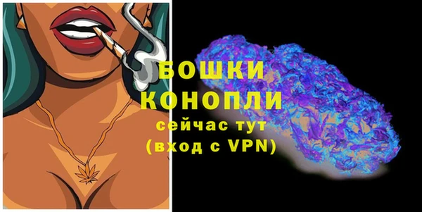 меф VHQ Горнозаводск