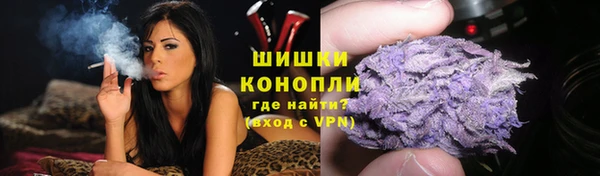 меф VHQ Горнозаводск