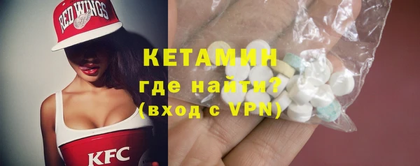 марихуана Горняк