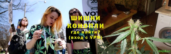 меф VHQ Горнозаводск