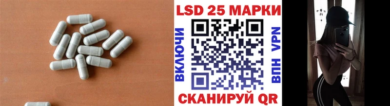 ЛСД экстази ecstasy  Купить где  Беломорск 